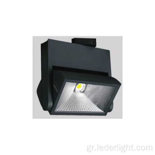 LEDER Exquisite Black 45W LED Track Light